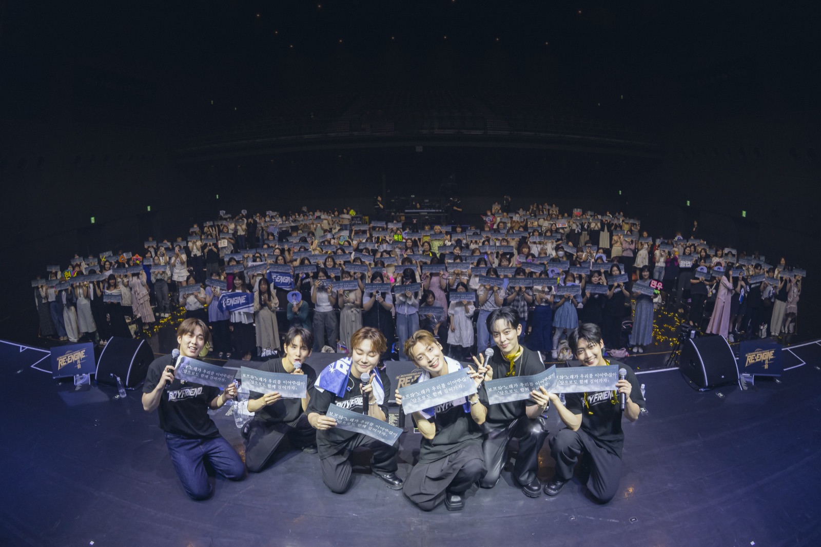 RE:ENGINE stage photo 10