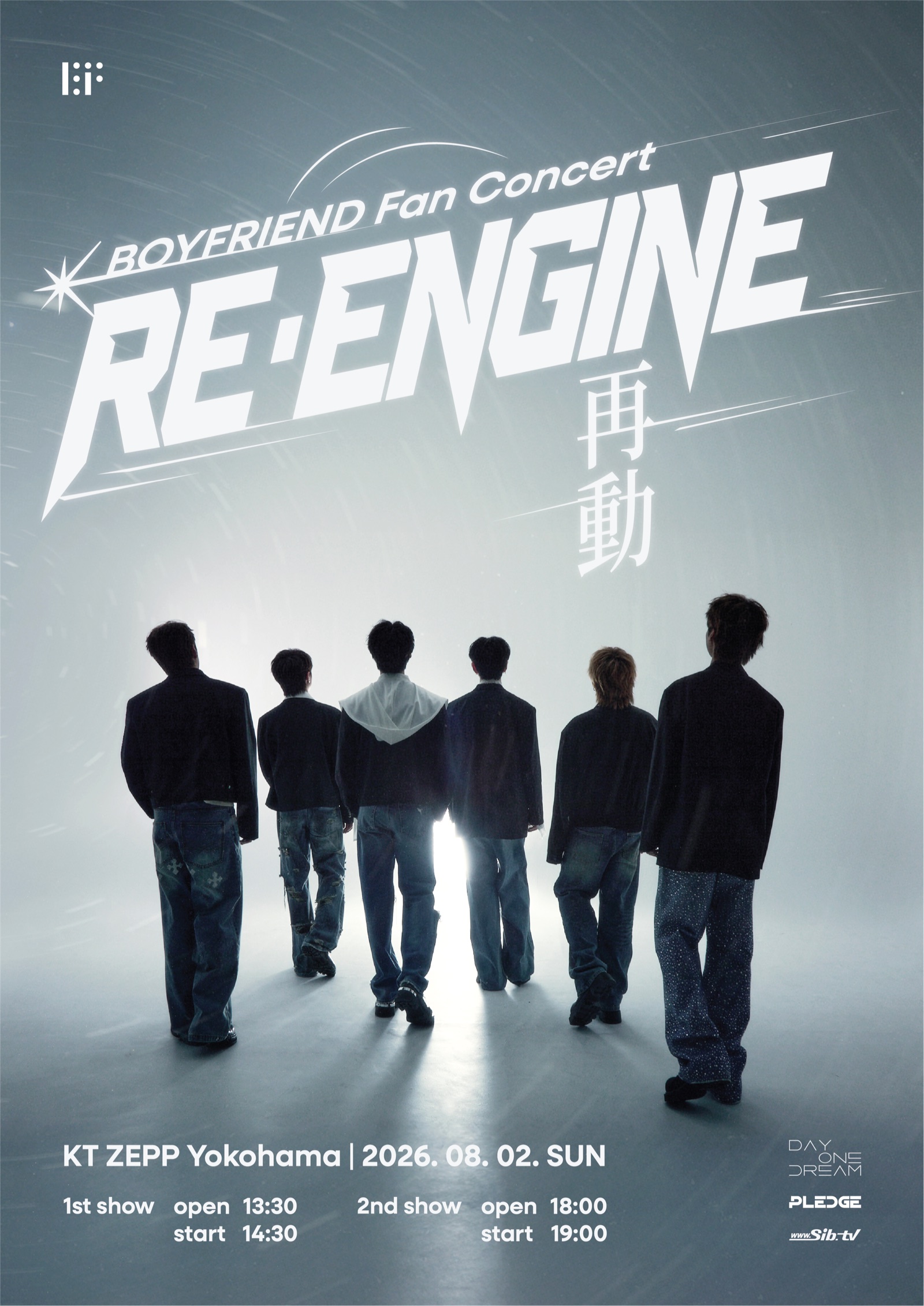 Official poster — BOYFRIEND Fan Concert RE・ENGINE 再動, 2026.08.02 at KT ZEPP Yokohama